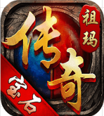 Baoshi Legend: Zuma